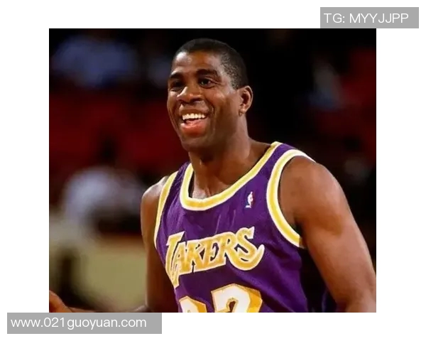 魔术师约翰逊勇敢面对艾滋病挑战展现人生不屈精神与希望 魔术师约翰逊勇敢面对艾滋病挑战展现人生不屈精神与希望