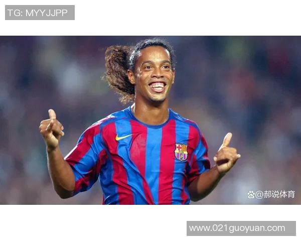 照片中的足球明星名字揭示了他们背后的故事与荣耀时刻