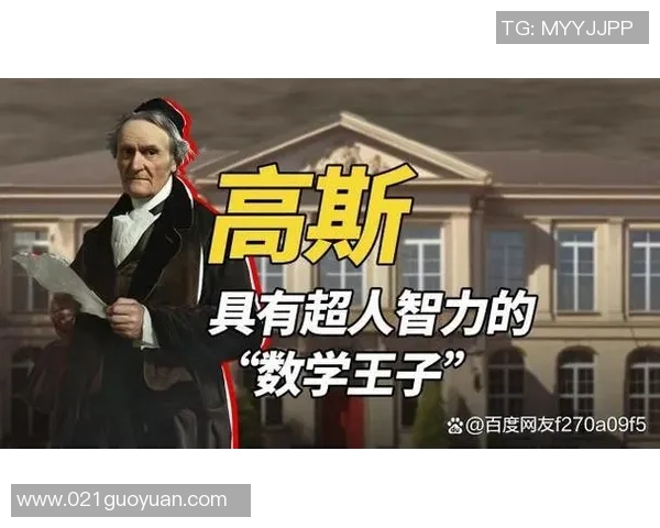 亚当斯的传奇人生与影响力探讨:从成就到遗产的深度剖析 亚当斯的传奇人生与影响力探讨:从成就到遗产的深度剖析