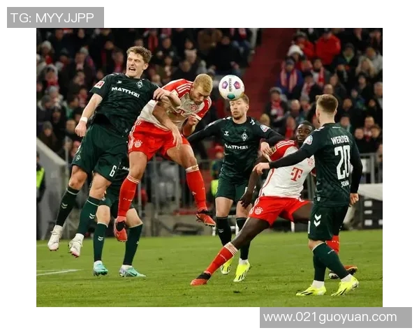 拜仁慕尼黑与不来梅激战正酣谁能在德甲赛场笑到最后 拜仁慕尼黑与不来梅激战正酣谁能在德甲赛场笑到最后