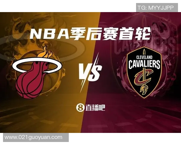 热火与老鹰季后赛精彩对决全场回放下载链接分享 热火与老鹰季后赛精彩对决全场回放下载链接分享