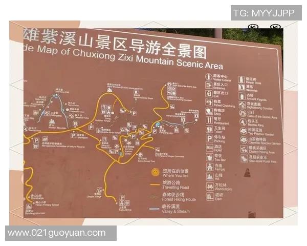 探索自然之美徒步运动全指南助你畅享户外休闲乐趣