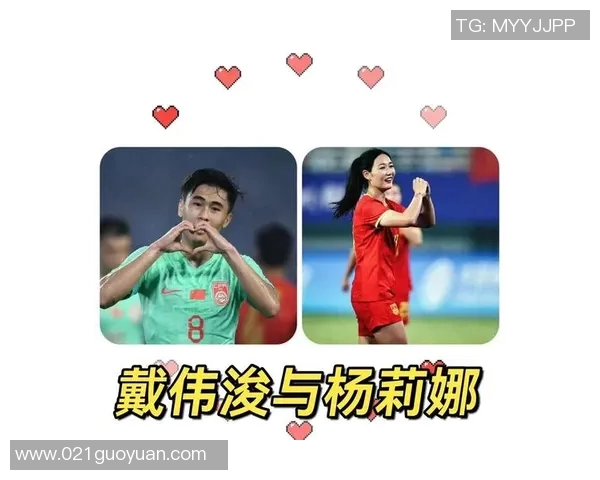 足球明星与女友的浪漫生活揭秘甜蜜瞬间引发热议